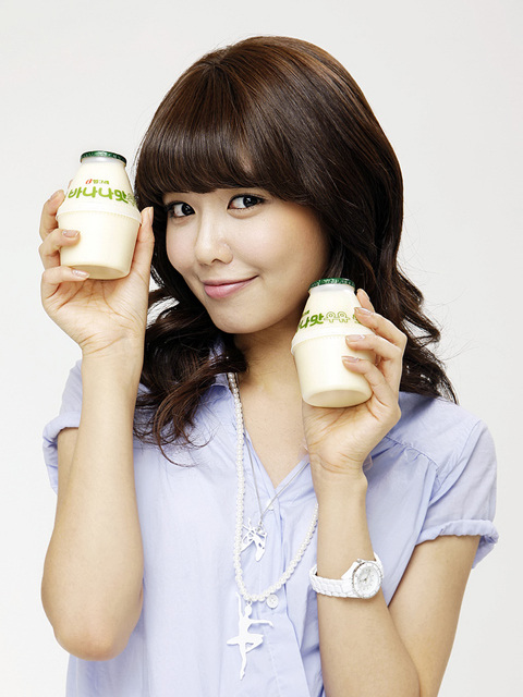 Soo Young Snsd