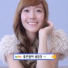 Girls&#39; Generation / SNSD Image Galleries » Jessica » Jessica Daum Screensaver - 8626-snsd-jessica-daum-screensaver-187